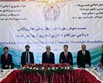 چگونگی نظارت شوراهای ولایتی بر نهادهای دولتی مشخص شد